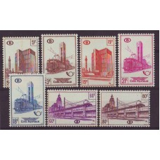 BELGICA 1954 COLIS POSTAUX Yv. 351/7 SERIE DE ESTAMPILLAS NUEVA SIN BISGRA PERO LA GOMA ALGO TONALIZADA 45 EUROS TRENES